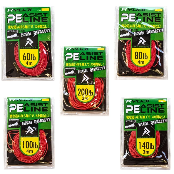 Ryuji Assist PE Line Red