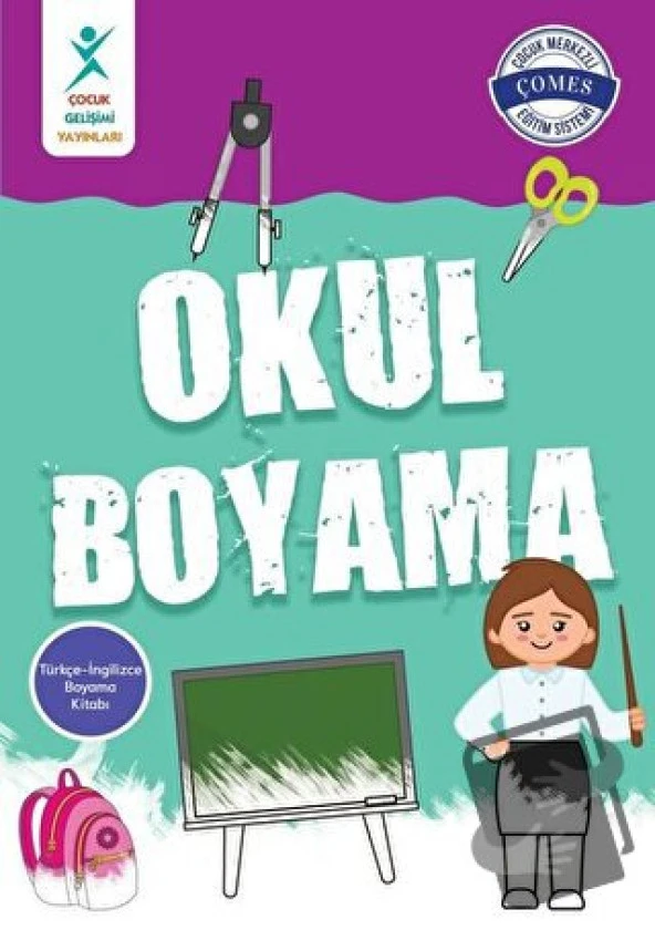 Okul Boyama/Çocuk Gelişimi Yayınları/Kolektif