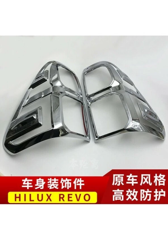 Toyota Hilux 2016-2019 için Stop Çerçevesi ABS Krom - Resim 2