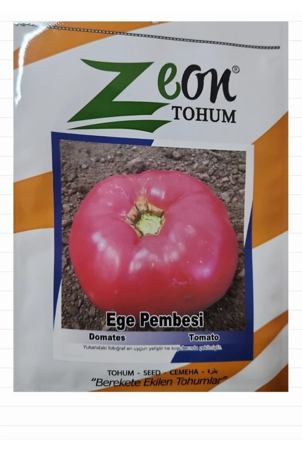 Domates Tohumu Köy Tipi Pembe Domates - 2 gr (500-600 Adet Tohum) - 3