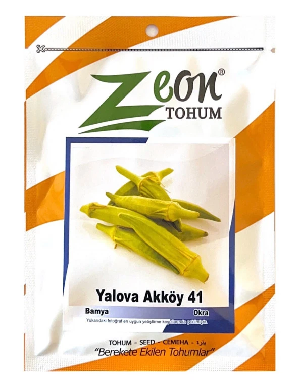 Bamya Tohumu Yalova Akköy 41 - 25 gr (375-500 Adet Tohum)