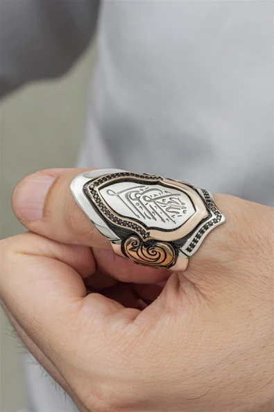 La Galibe İllallah Yazılı Gümüş Erkek Zihgir Yüzük ürün görseli