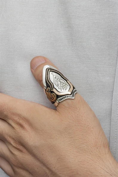 La Galibe İllallah Yazılı Gümüş Erkek Zihgir Yüzük - Resim 7