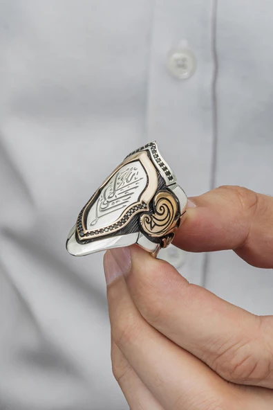 La Galibe İllallah Yazılı Gümüş Erkek Zihgir Yüzük - Resim 8