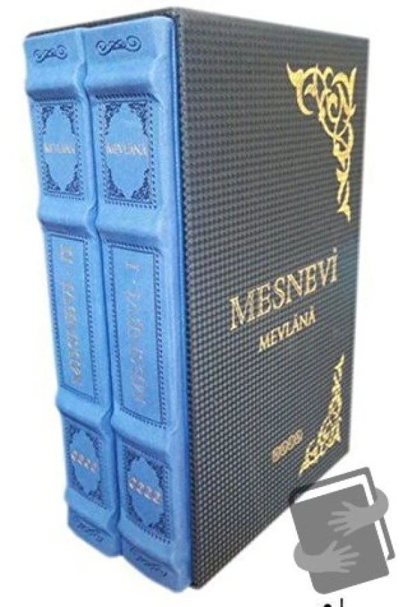 Mesnevi (2 Kitap Takım) (Ciltli)/Hece Yayınları/Mevlana - 1