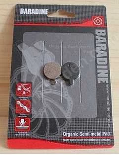 BARADINE DS-23 ALHONGA SNG ORGANIC FREN BALATA