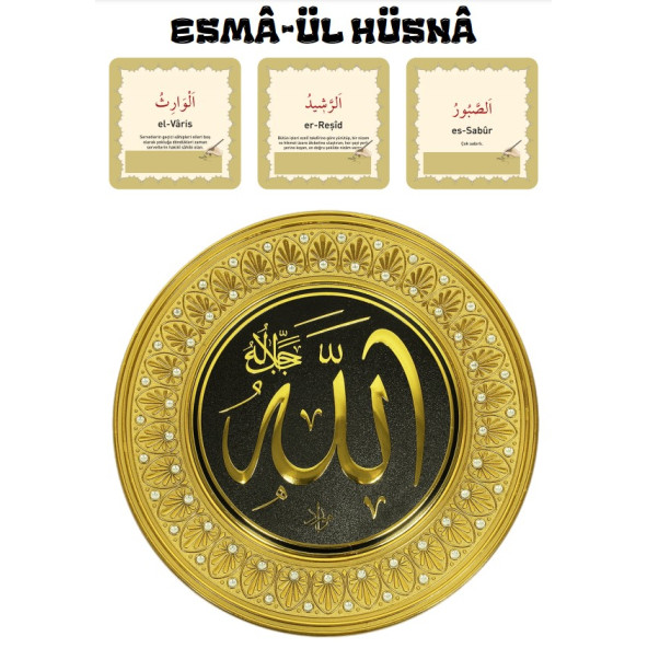 Esma-ül Hüsna YAZ-SİL-EZBERLE - 3