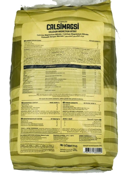 GÜBRETAŞ CALSİMAGSİ (25 KG) KALSİYUM MAGNEZYUM NTRAT - 2