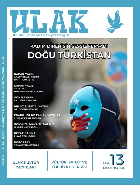 ULAK DERGİSİ YILLIK ABONELİK - 4