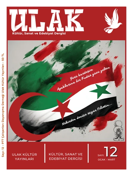 ULAK DERGİSİ YILLIK ABONELİK - 5