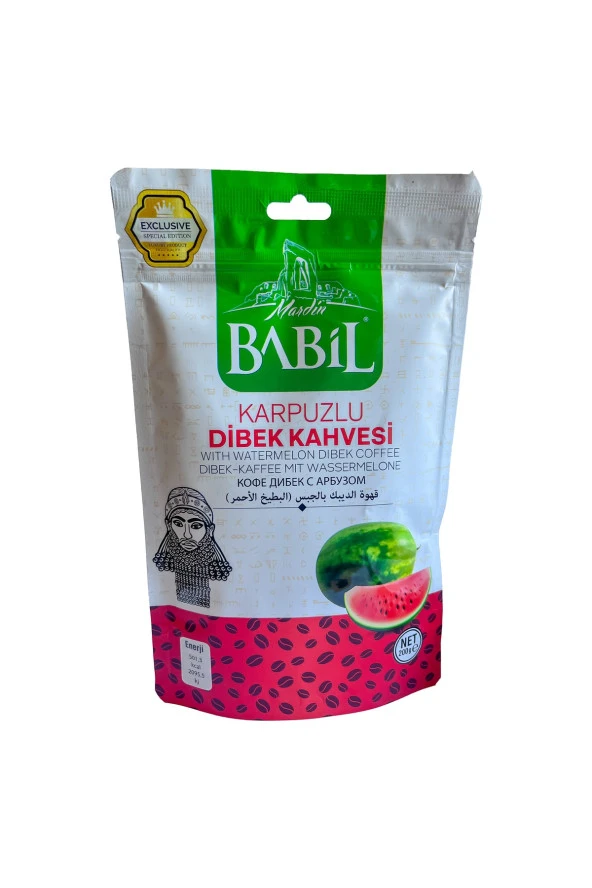 BABil Mardin Karpuzlu Dibek Kahvesi (Doypack) 200g