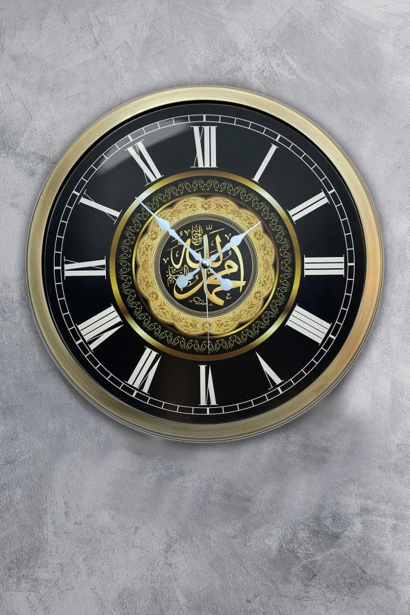 40 Cm Eskitme Metal Ayetli Duvar Saati