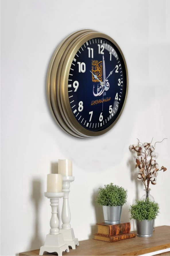 40 Cm Eskitme Metal Ayetli Duvar Saati