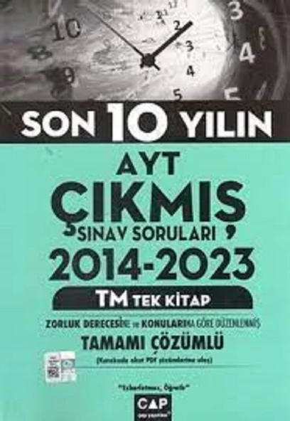 AYT Tek Kitap TM Çıkmış Soruları Çap Yayınları