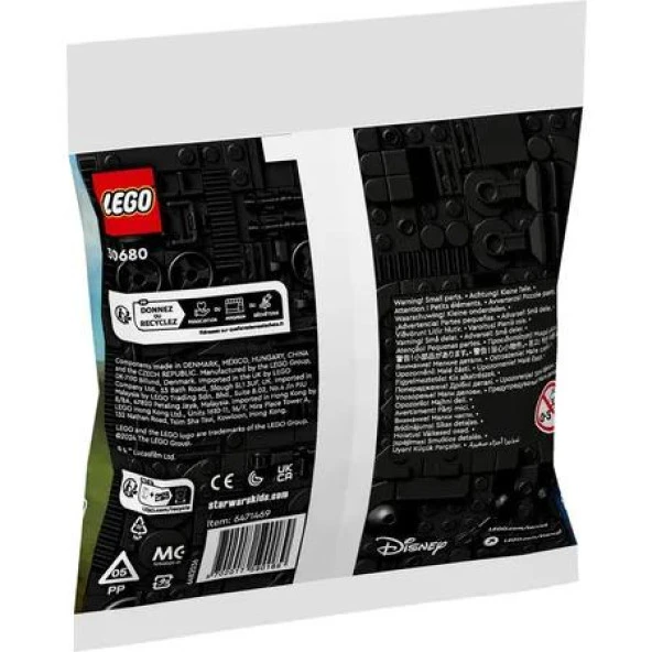 LEGO Star Wars 30680 AAT - 2