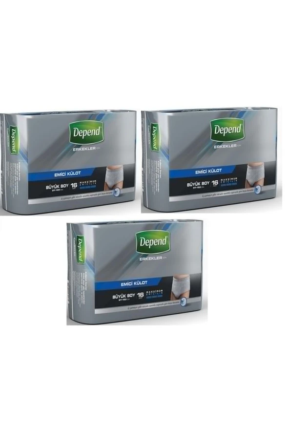 DEPEND Emici Külot Eko Pk Büyük Erkek 3 Lü Set (16Adet*3Pk)