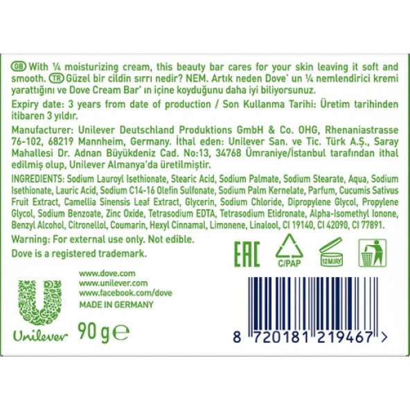 Dove Cream Bar 90 Gr Fresh Touch 2514 - 8