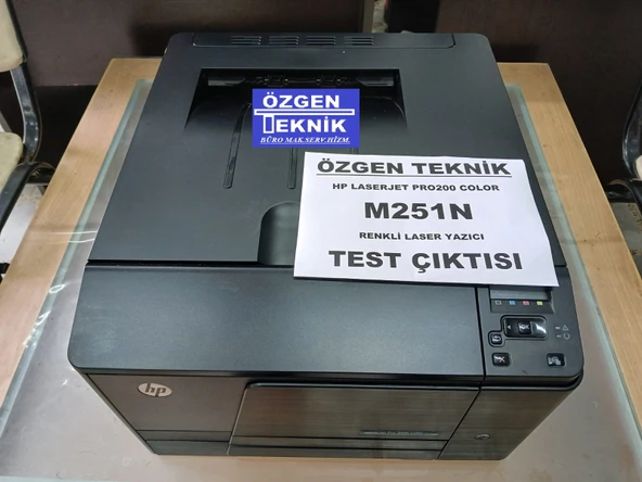 hp laserjet pro color m251n yazıcı(İKİNCİ EL)