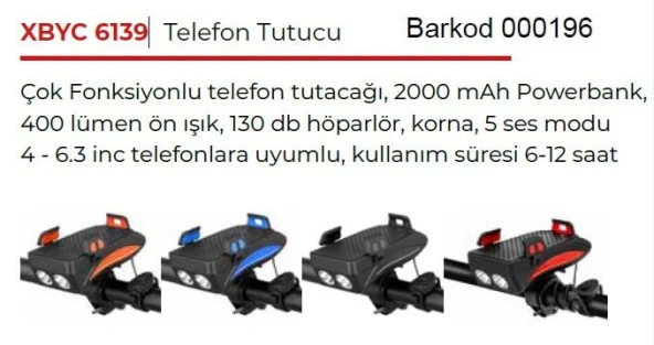 XBYC-6139 Bisiklet 400 Lümen Ön Far + Zil + Telefon Tutucu MAVİ - 8