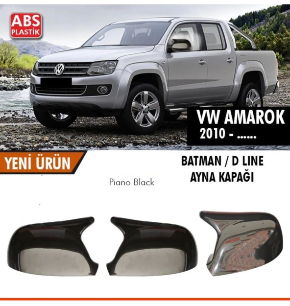 Volkswagen Amarok Batman için Ayna Kapağı -2010 Piano Black - 2
