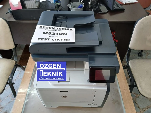 hp laserjet pro mfp m521dn yazıcı(İKİNCİ EL) - 1