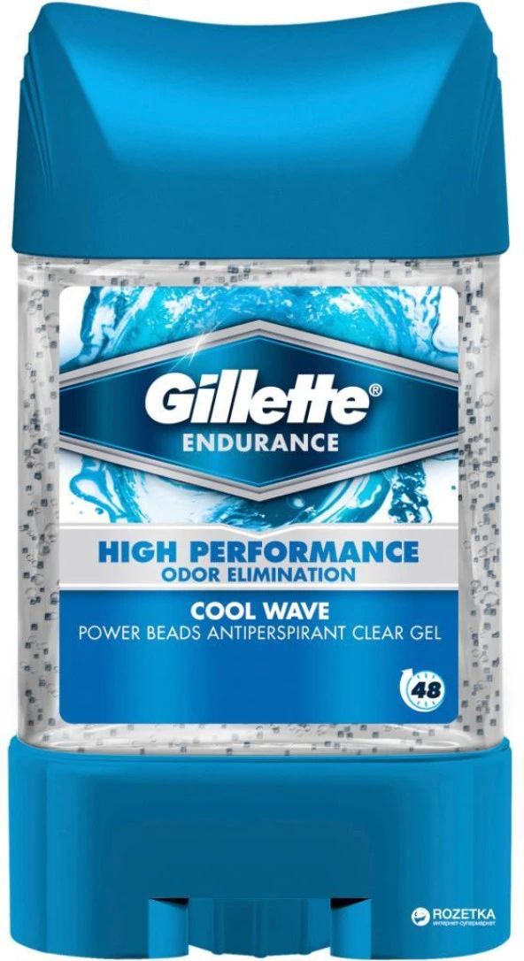 Gillette Tanecikli Cool Wave 75ml
