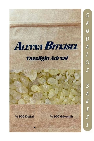 Sandaloz Sakızı 250 gr