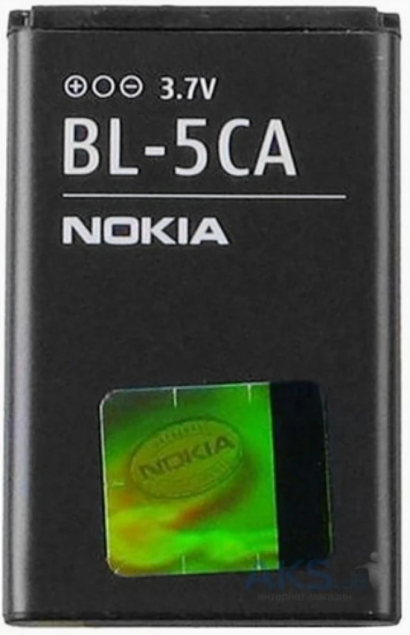 Nokia BL-5CA 5030 6030 6085 6086 6108 6205 6230 6263 6267 6270 6330 (700 mAh Pil) ürün görseli 1