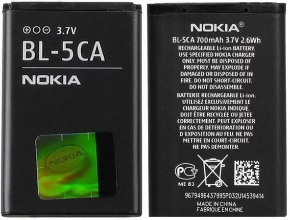 Nokia BL-5CA 1680 (BL5ca 700 mAh Batarya Pil Orijinal Uzun Ömürlü Yüksek Kapasite) ürün görseli 1
