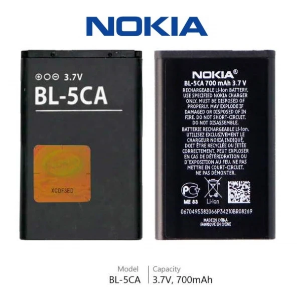 Nokia BL-5CA 7610 (BL5ca 700 mAh Batarya Pil Orijinal Uzun Ömürlü Yüksek Kapasite) ürün görseli 1