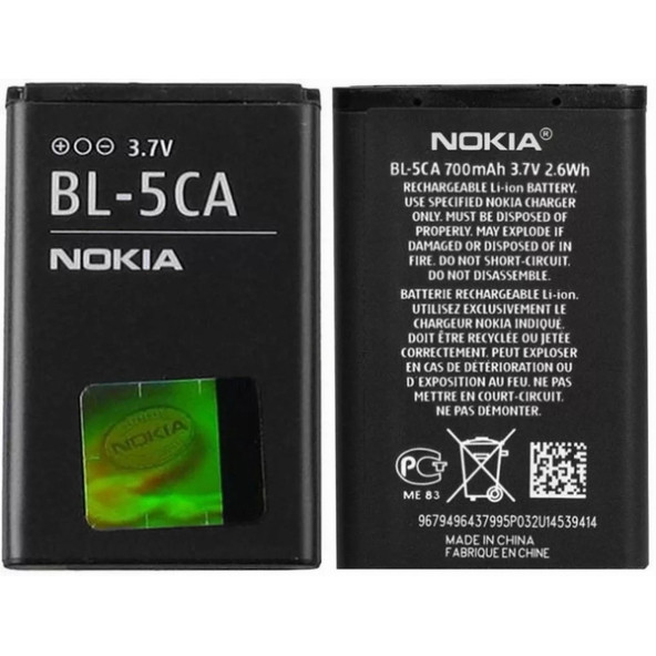 Nokia BL-5CA 2300 (BL5ca 700 mAh Batarya Pil Orijinal Uzun Ömürlü Yüksek Kapasite) ürün görseli 1