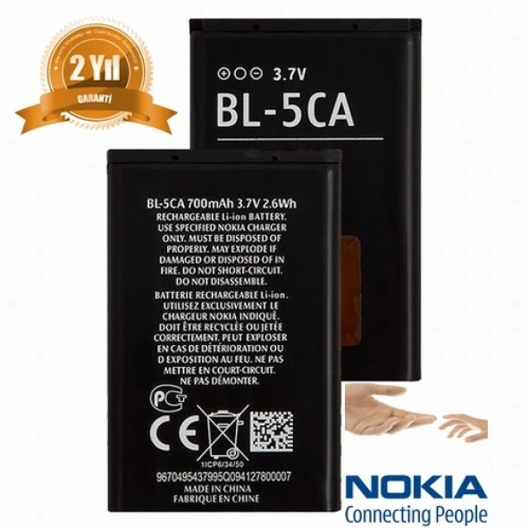 Nokia BL-5CA 6820 (BL5ca 700 mAh Batarya Pil Orijinal Uzun Ömürlü Yüksek Kapasite)
