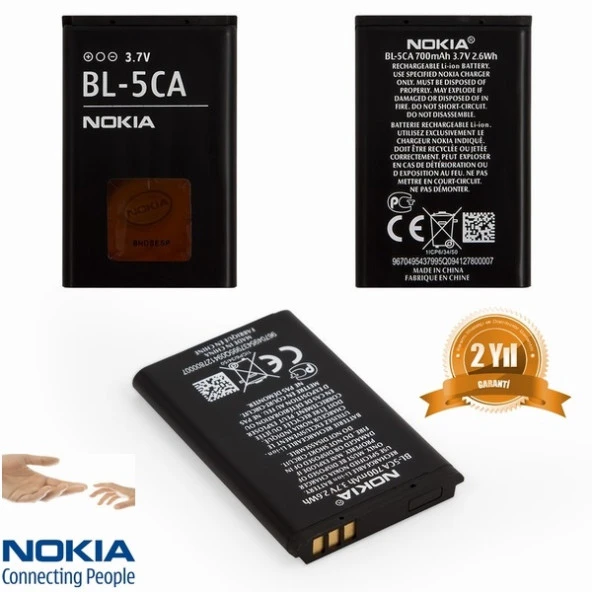 Nokia BL-5CA 1600 (BL5ca 700 mAh Batarya Pil Orijinal Uzun Ömürlü Yüksek Kapasite)