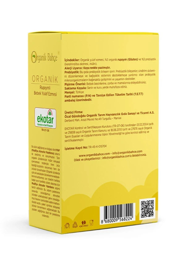 Organik Ruşeymli Bebek Yulaf Ezmesi 175 gr - 2