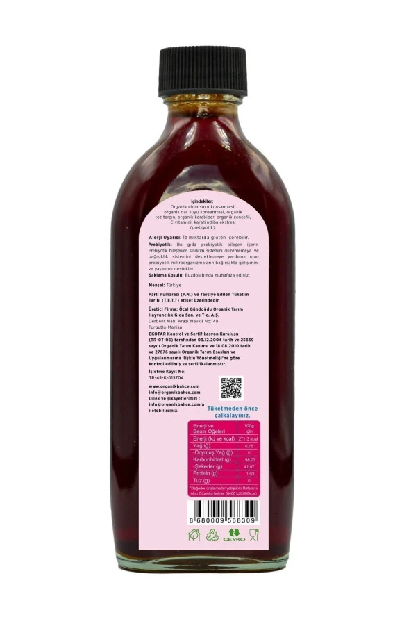 Pompower Organik Destekleyici Bebek Karışımı 220 gr - Bitkisel Probiyotik C Vitamini - 4