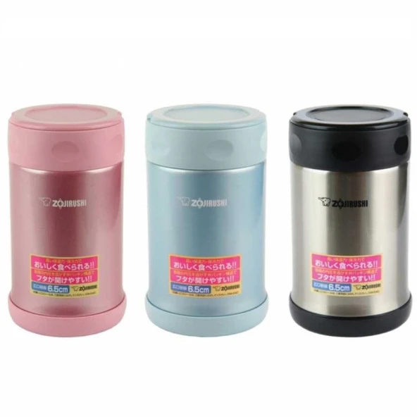 Zojirushi SW-EAE50 Vakumlu Paslanmaz Çelik Yemek T Renk:Su Mavisi - 2
