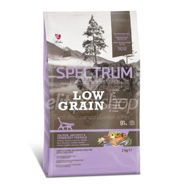 Spectrum Somonlu/Hamsili Kısır Kedi Maması 2Kg