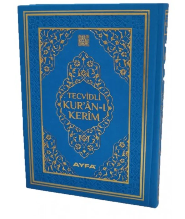 Tecvidli Kuranı Kerim - Orta Boy - Ayfa Yayınları - 2