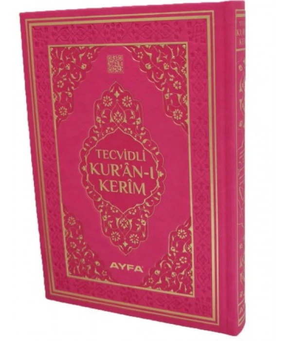 Tecvidli Kuranı Kerim - Orta Boy - Ayfa Yayınları - 3