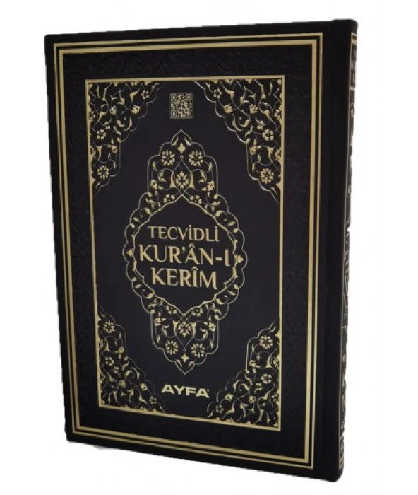 Tecvidli Kuranı Kerim - Orta Boy - Ayfa Yayınları - 4