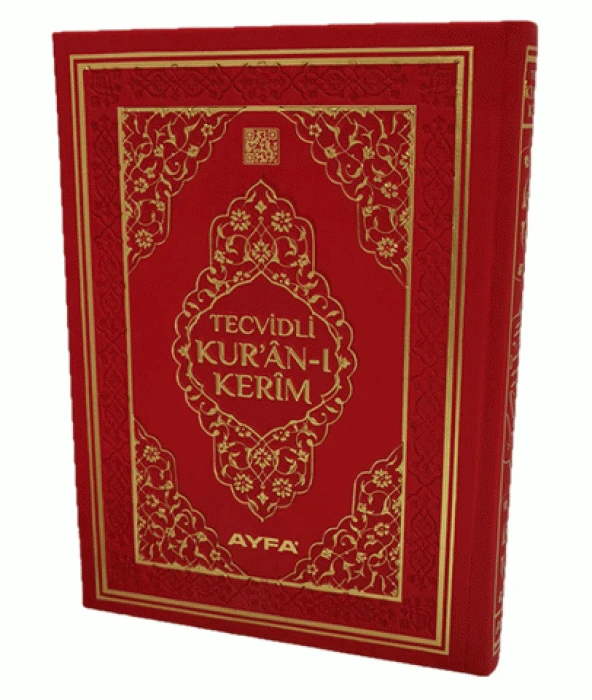 Tecvidli Kuranı Kerim - Orta Boy - Ayfa Yayınları - 5