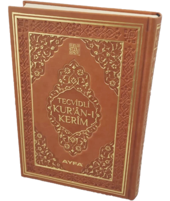 Tecvidli Kuranı Kerim - Orta Boy - Ayfa Yayınları - 6