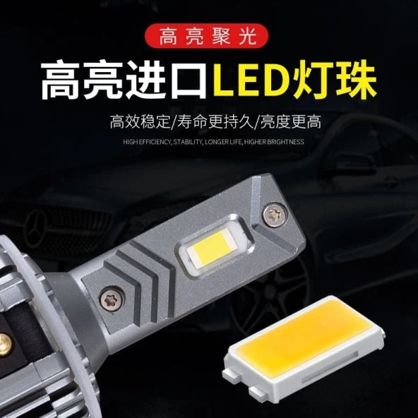 LED Far Ampulü için Canbus Volkswagen Uyumlu Far Ampul 110W/22000Lm 12-24V Beyaz Renk / Laam929 - 2