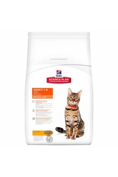 Hills Kedi Maması Tavuklu 15 Kg