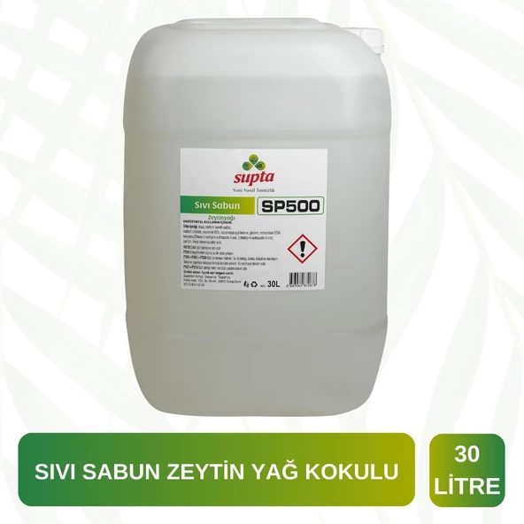 Supta Sıvı Sabun Zeytin Yağ Kokulu 30 LT