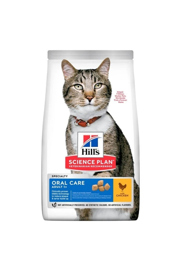 Hills Kedi Maması Oral Care Tavuklu 1,5 Kg