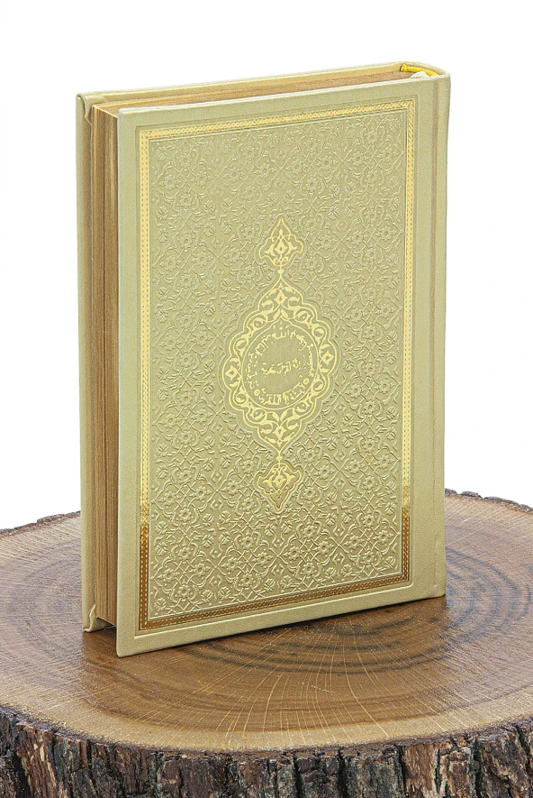 Sandıklı İşlemeli Çeyizlik Seccade Seti Damat Gelin Bohçası Hediyelik Kuranı Kerim Seti - Resim 6