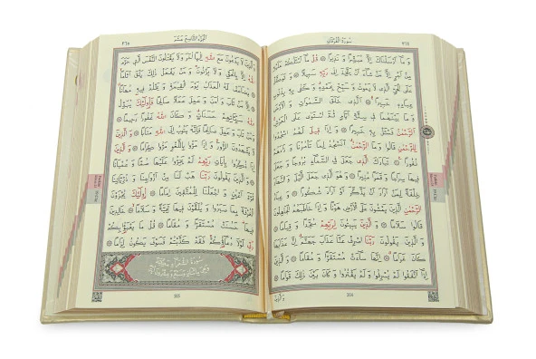 Sandıklı İşlemeli Çeyizlik Seccade Seti Damat Gelin Bohçası Hediyelik Kuranı Kerim Seti - Resim 7