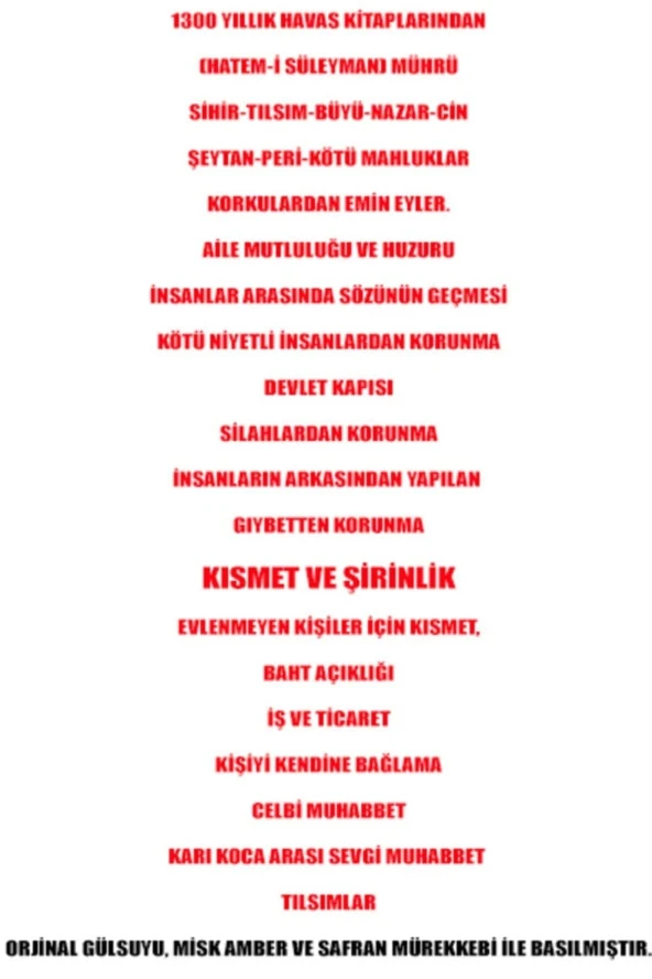 Özel Hz. Süleyman A.s. Mühürü Ikili Muska - Kısmet Ve Şirinlik - 2