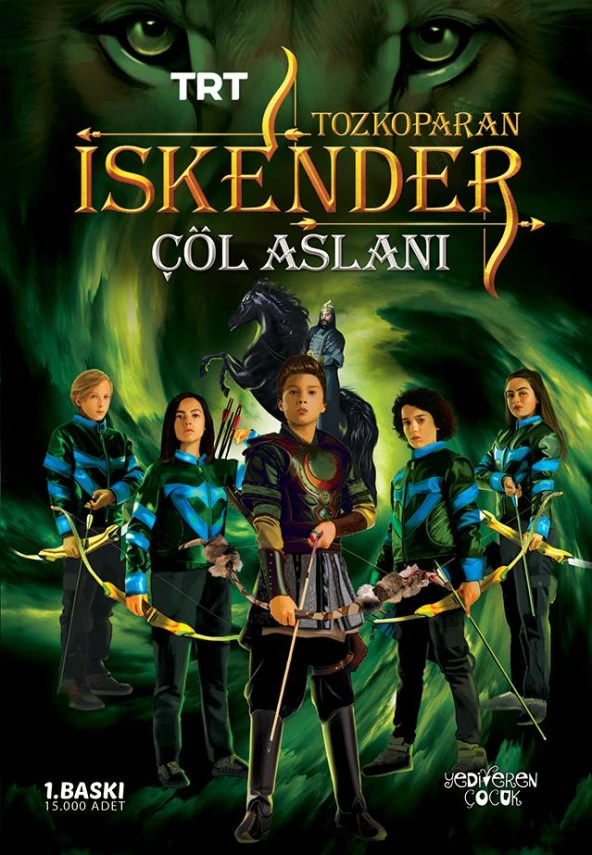 Tozkoparan İskender/ Çöl Aslanı/Yediveren Çocuk